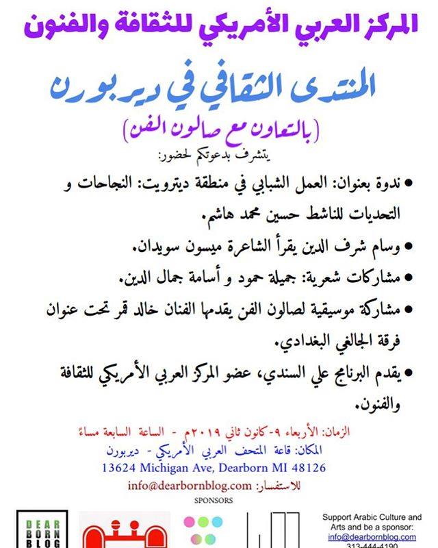 49763651_2324956630953369_8915158925926465536_n