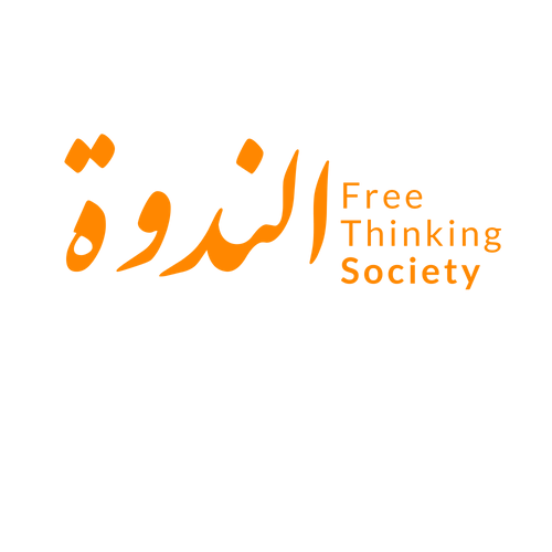 the mandala community