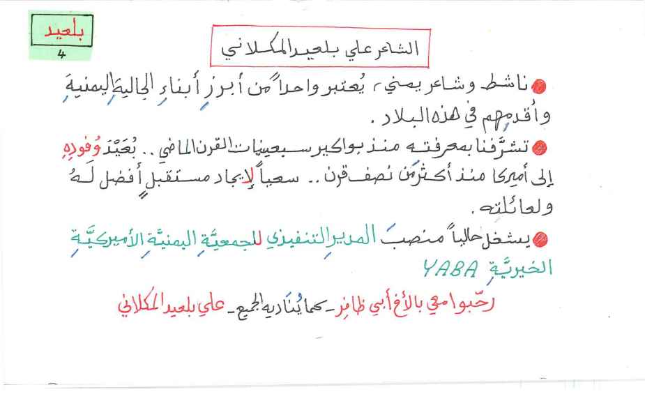 20190617125140357_0012