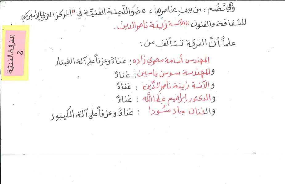 20190617125140357_0017