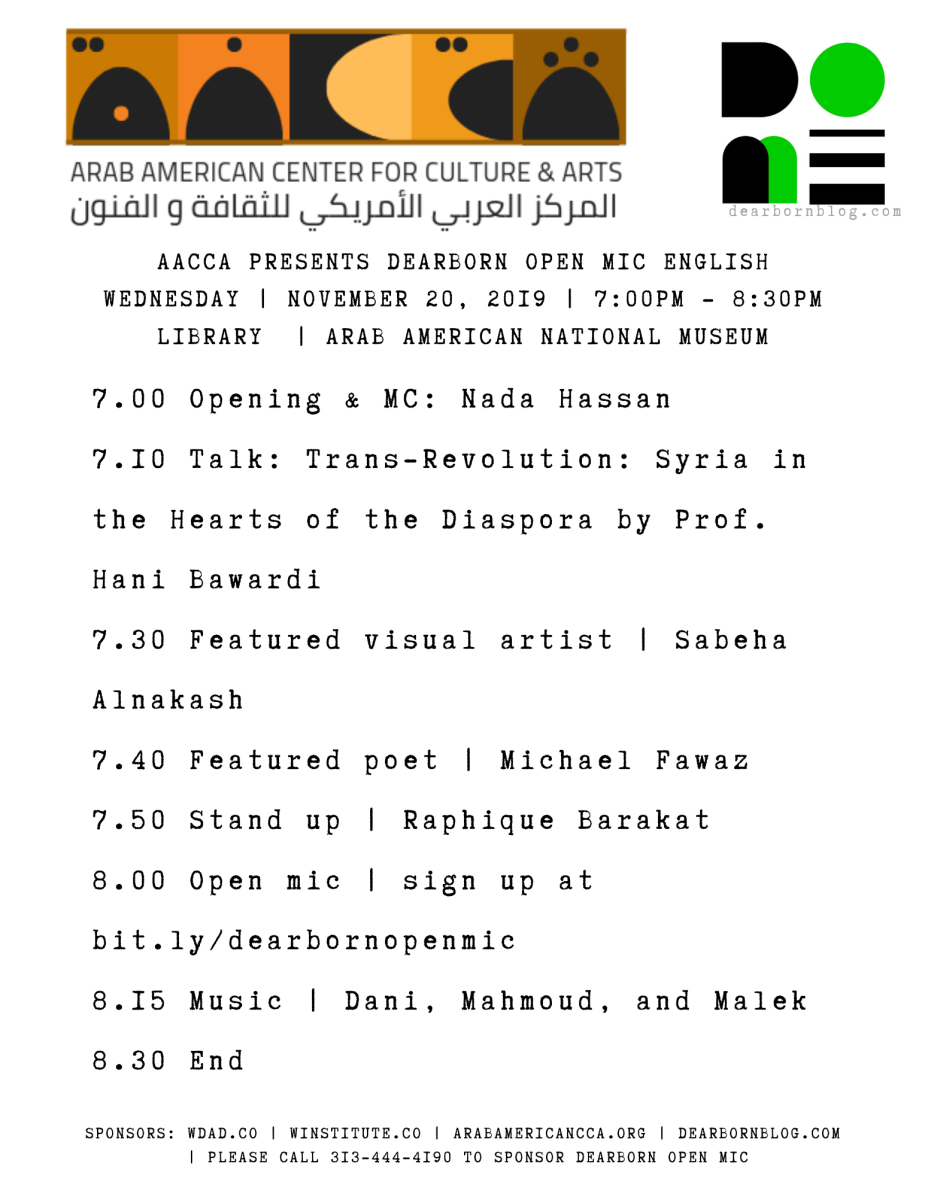 Copy of Copy of October 2019