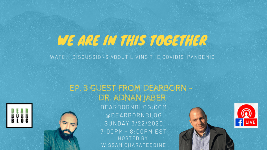 Copy of Copy of We are in this together (1)