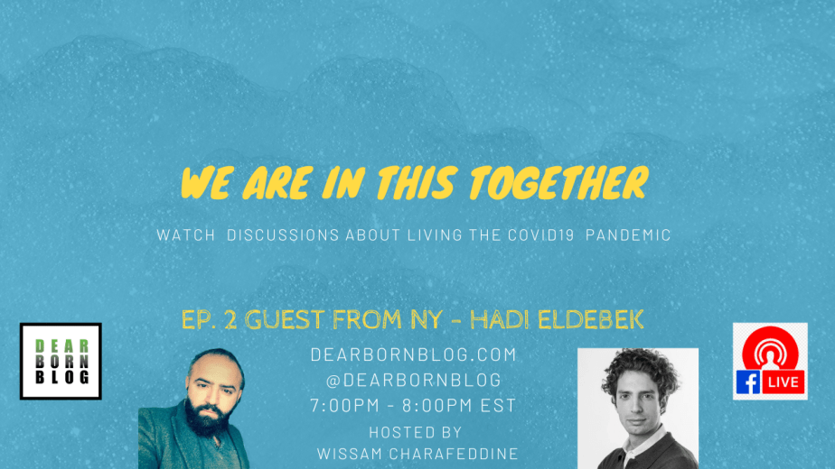 Copy of Copy of We are in this together