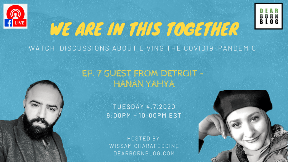 Copy of Copy of We are in this together (4)