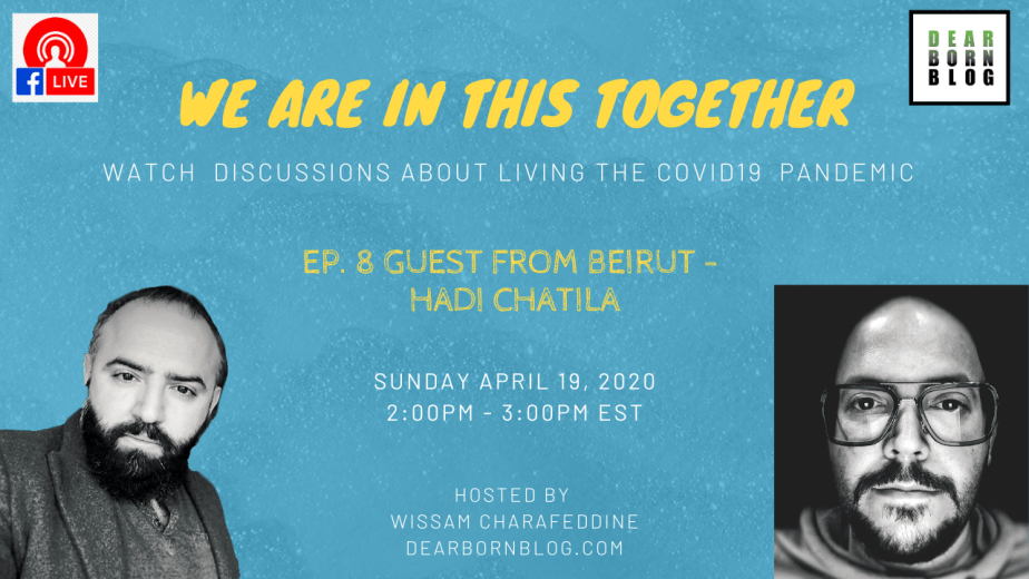 Copy of Copy of We are in this together (5)